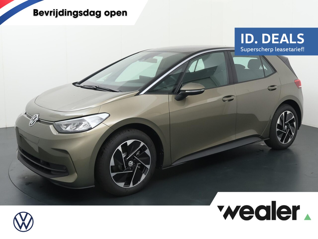 Volkswagen ID.3 - Pure Oranje Edition 52 kWh accu, 125 kW / 170 pk H atchback Elektrische aandrijving - AutoWereld.nl