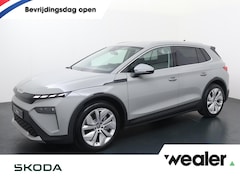 Skoda Elroq - 85 Business Edition 286 PK | Trekhaak | Business Upgrade Plus | 20" lichtmetalen velgen |