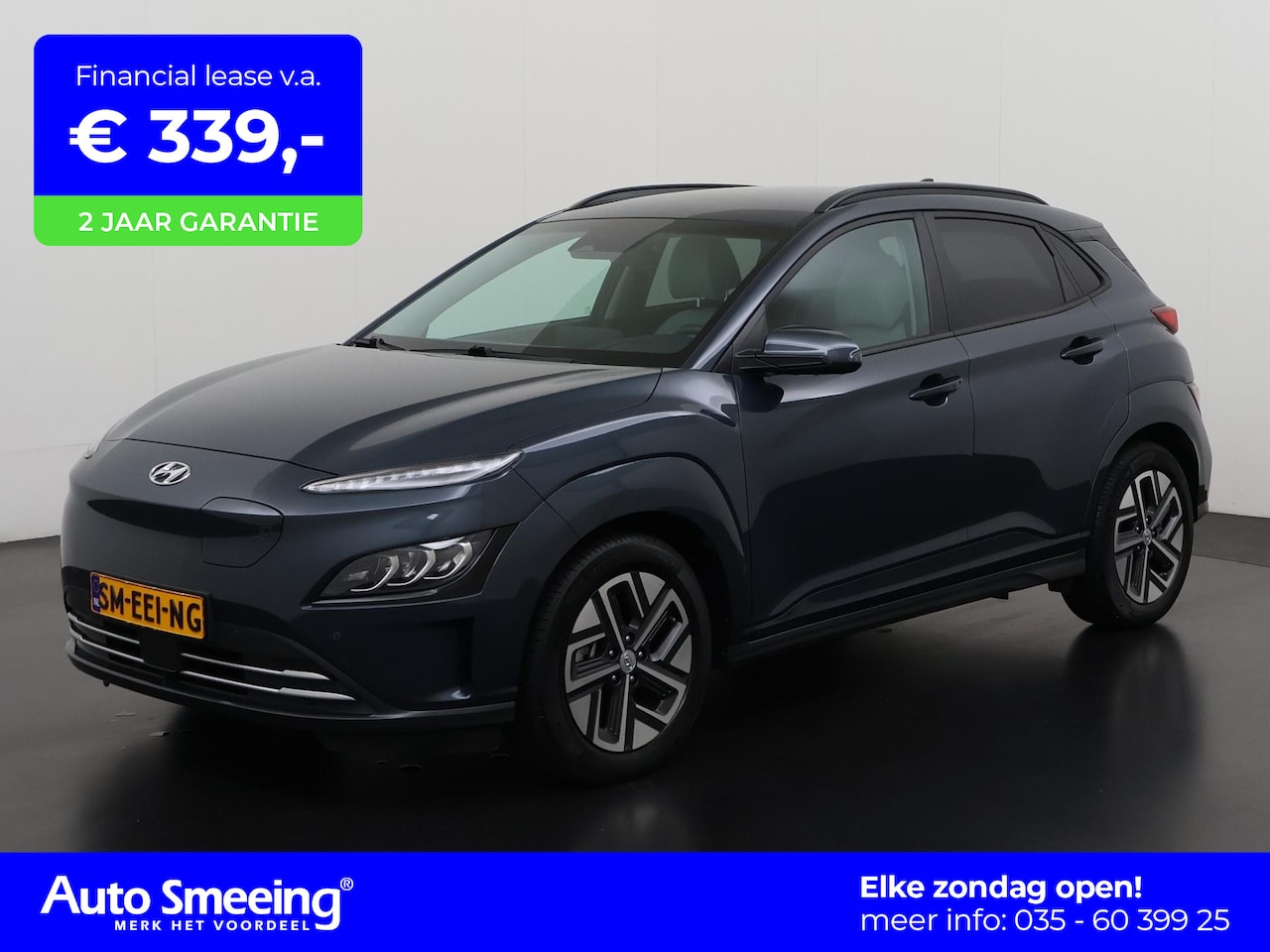 Hyundai Kona Electric - EV Premium 64 kWh 3 fase | Leder | Head Up | Camera | Zondag Open! - AutoWereld.nl