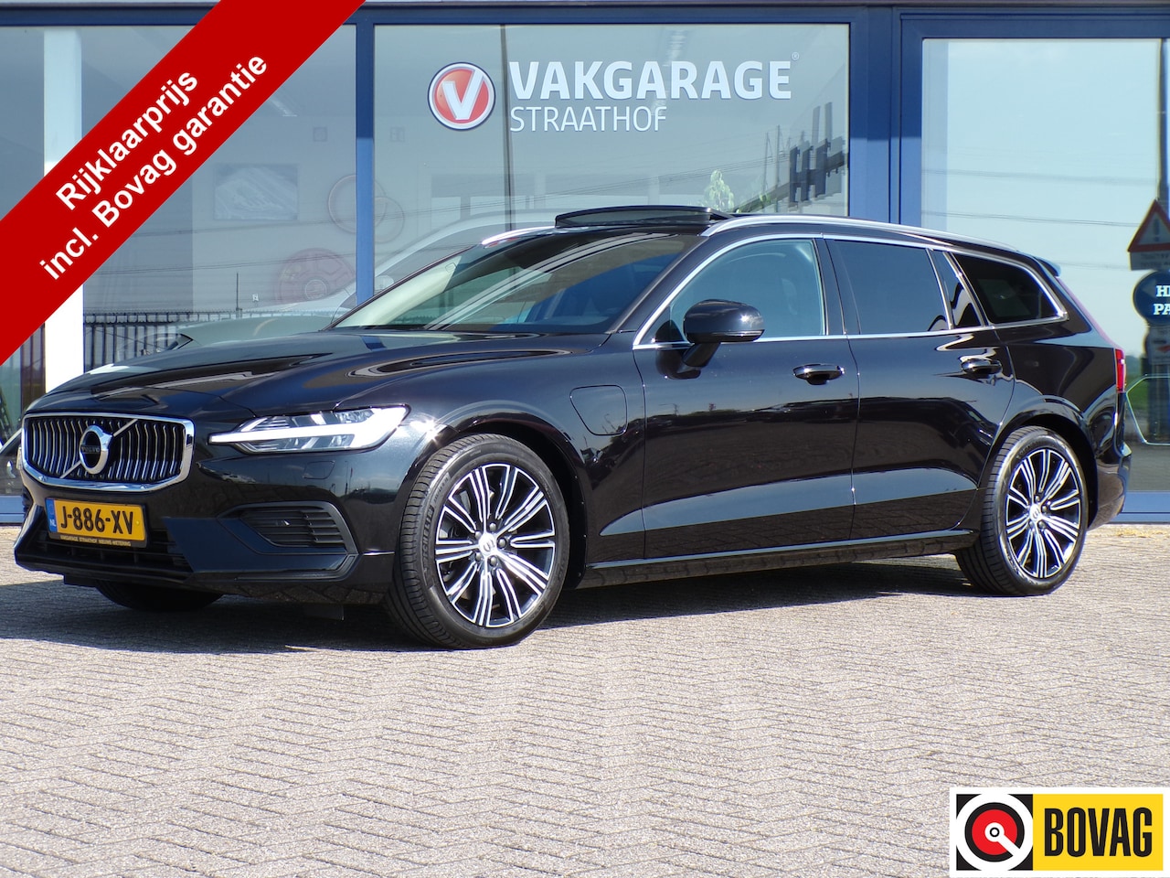 Volvo V60 - 2.0 T8 Recharge AWD R-Design 2.0 T8 Recharge AWD R-Design, Trekhaak / Leder / Elektr. Schuifdak / Harman Kardon / Camer - AutoWereld.nl