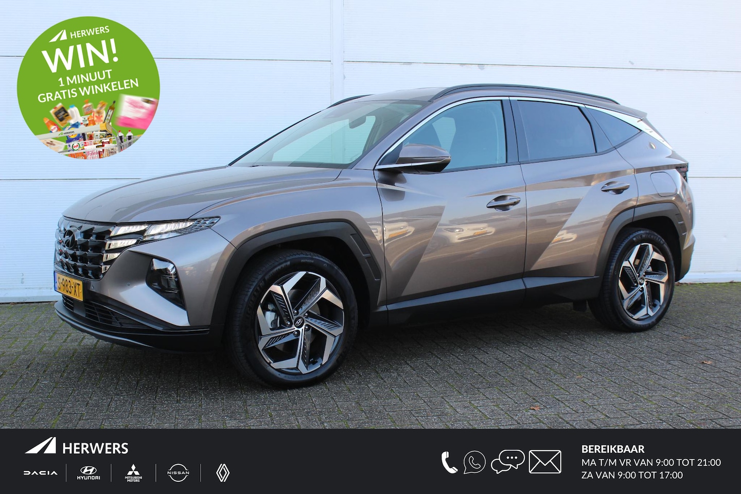 Hyundai Tucson - 1.6 T-GDI PHEV Comfort Smart 4WD / Trekhaak (1350 KG) / Navigatie + Apple Carplay/Android - AutoWereld.nl