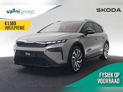 Skoda Elroq - Sportline 210 kW / 286 pk