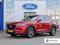 Mazda CX-5 - 2.0 SkyActiv-G 165 Skylease GT | Lederen Bekleding | Camera