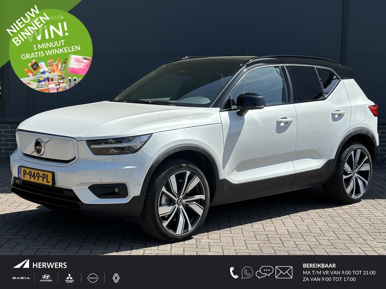 Volvo XC40 - Recharge Twin Pro Recharge Twin Pro - AutoWereld.nl