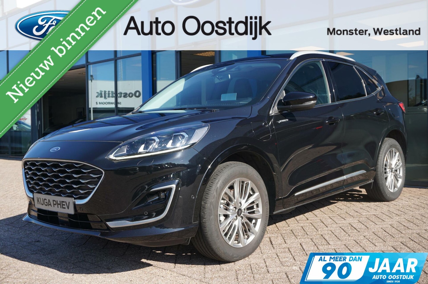 Ford Kuga - 2.5 PHEV Vignale 225PK Adaptieve Cruise Winterpack Camera Blind-Spot Stoelgeheugen Climate - AutoWereld.nl