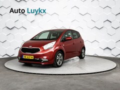 Kia Venga - 1.4 CVVT Dynamic PlusLine | Navigatie | Parkeercamera | Trekhaak