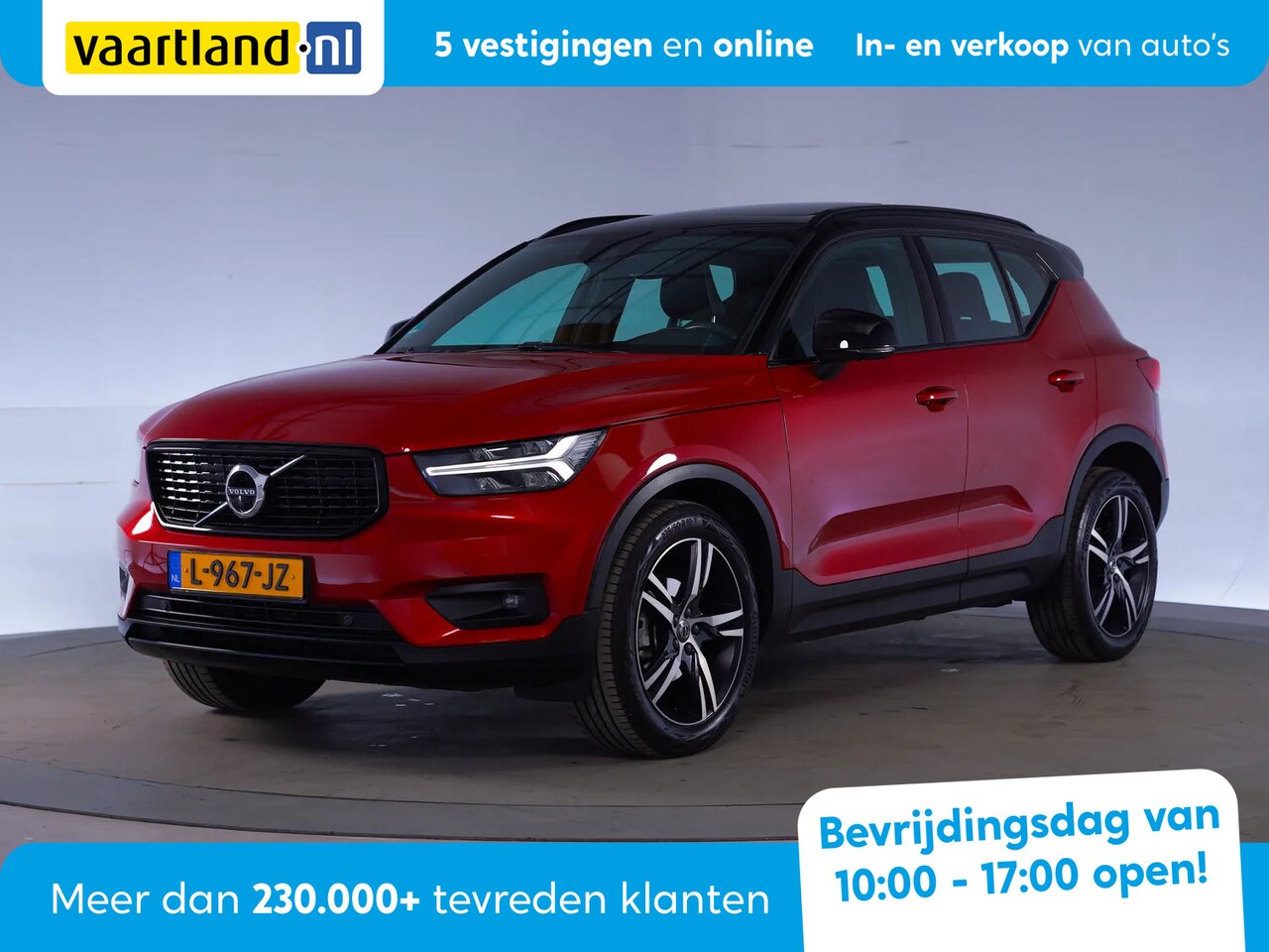 Volvo XC40 - 1.5 T3 R-Design [Harman Kardon audio, Pano, Memory] - AutoWereld.nl