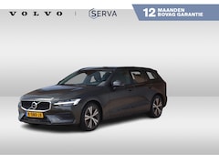 Volvo V60 - B3 Aut. Momentum Advantage | Parkeercamera