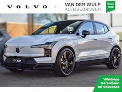 Volvo EX30 - HEICO Single Extended Plus | ACTIE van €58.400, - voor €49.995,