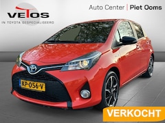 Toyota Yaris - 1.5 Hybrid Orange Sp