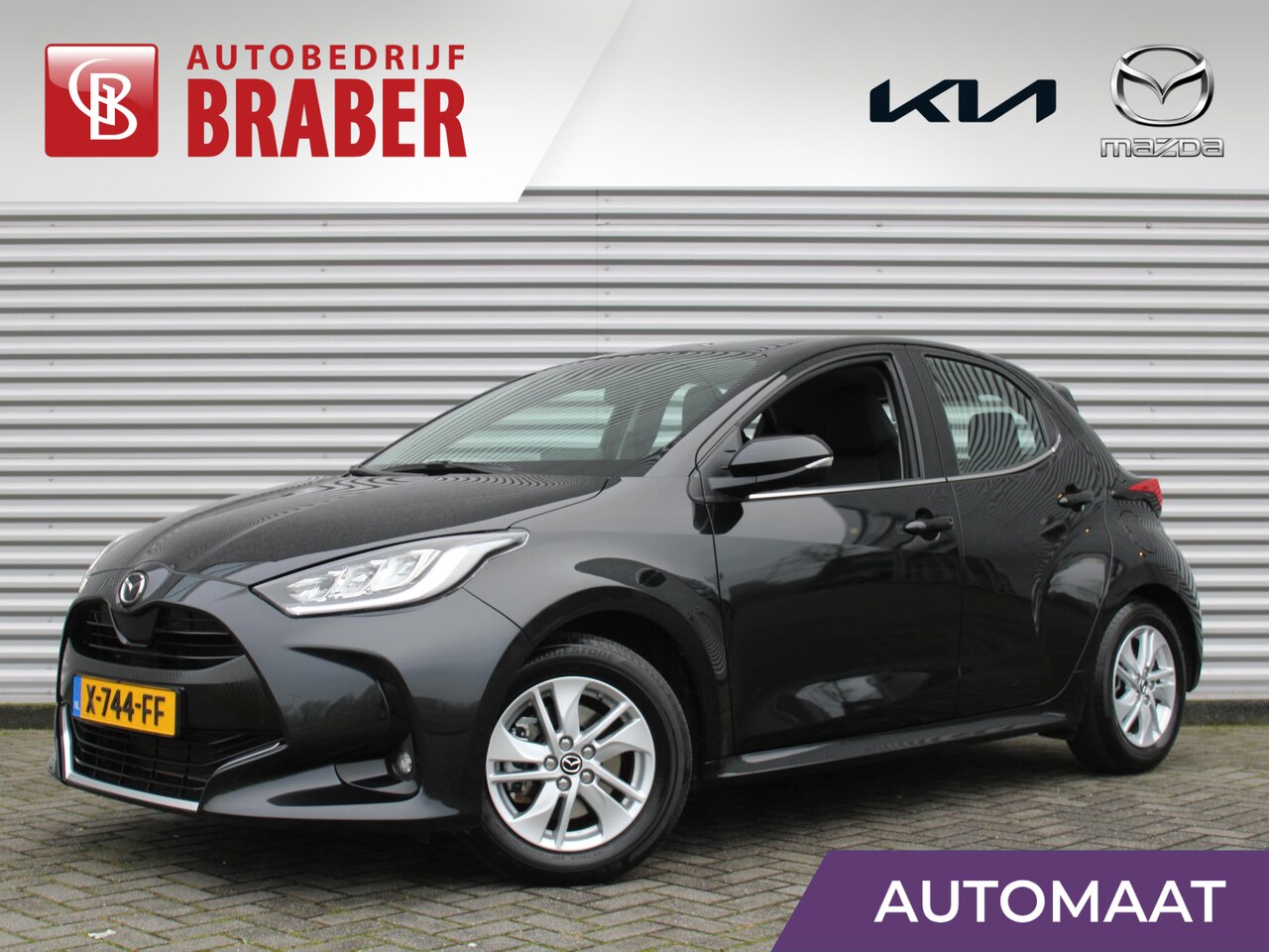 Mazda 2 Hybrid - 1.5 Agile | Comfort Pakket | Airco | Apple carplay / Android auto | 15" LM | - AutoWereld.nl