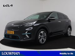 Kia e-Niro - ExecutiveLine 64 kWh | Lane Assist | Navigatie | Stoelverwarming/-verkoeling | Achteruitri