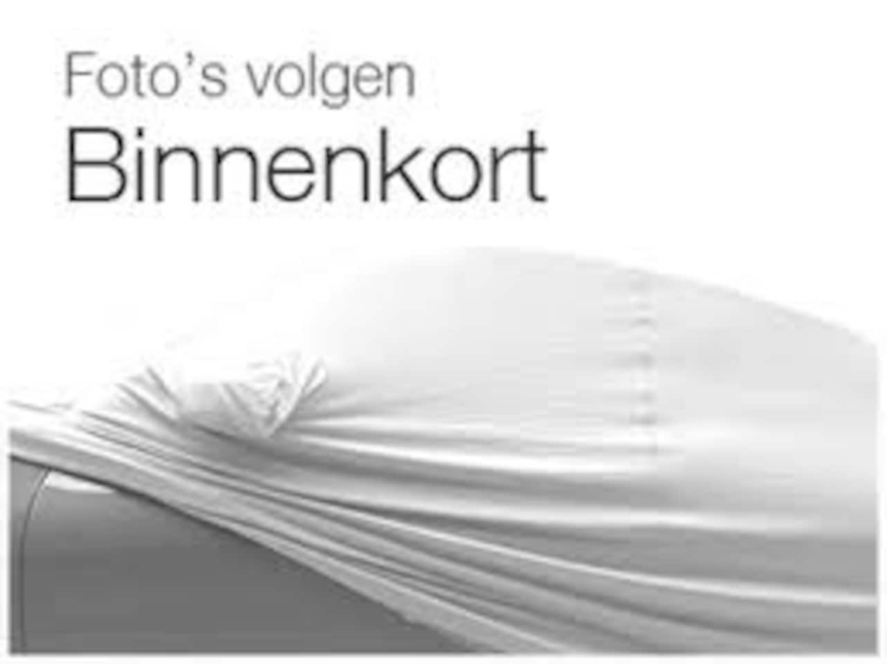 Ford Fiesta - 1.1 Trend 1.1 Trend - AutoWereld.nl