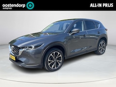 Mazda CX-5 - 2.0 e-SkyActiv-G M Hybrid 165 Advantage | Automaat | Trekhaak | Camera 360gr |