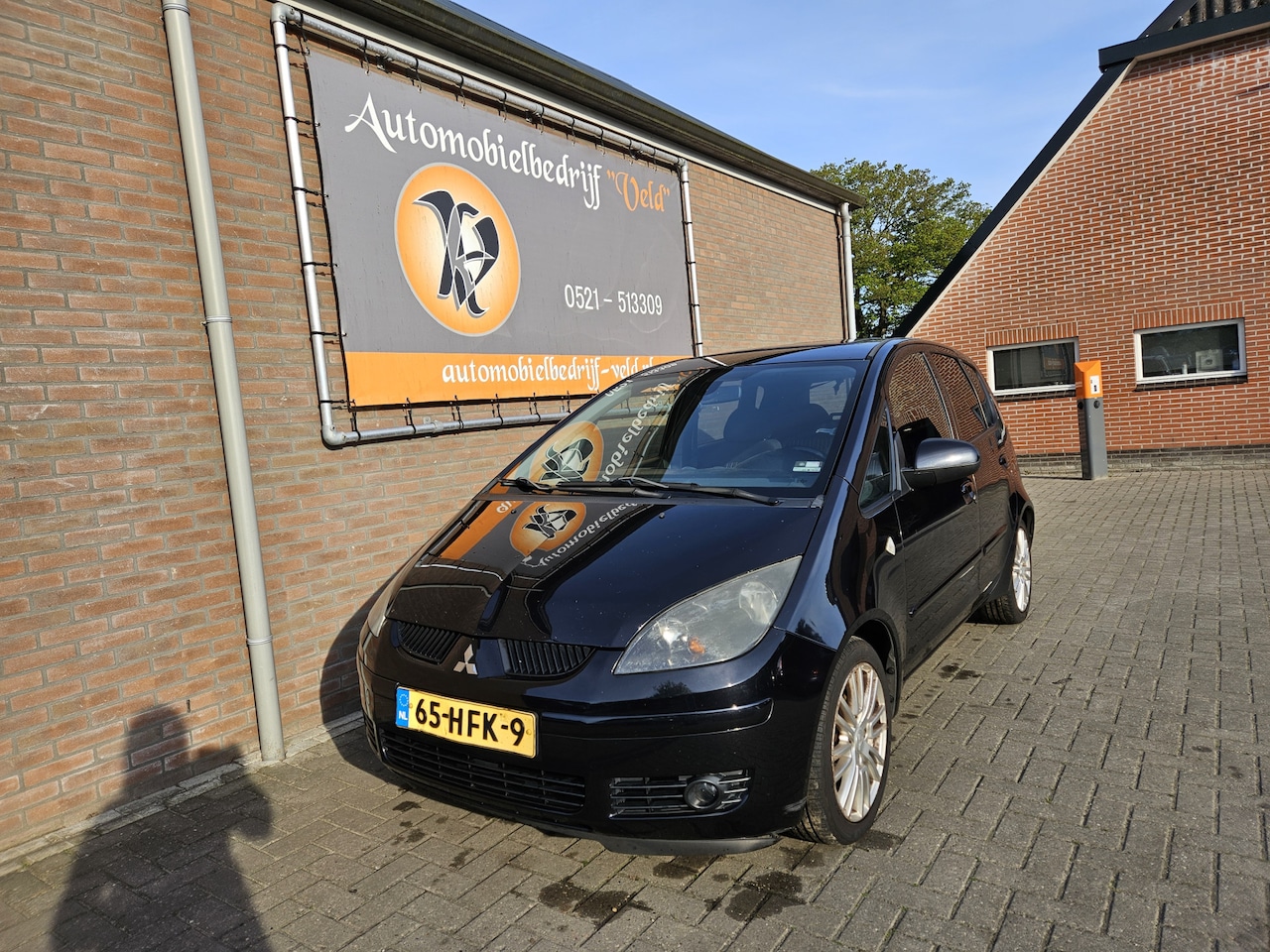 Mitsubishi Colt - 1.5 Sky 1.5 Sky - AutoWereld.nl