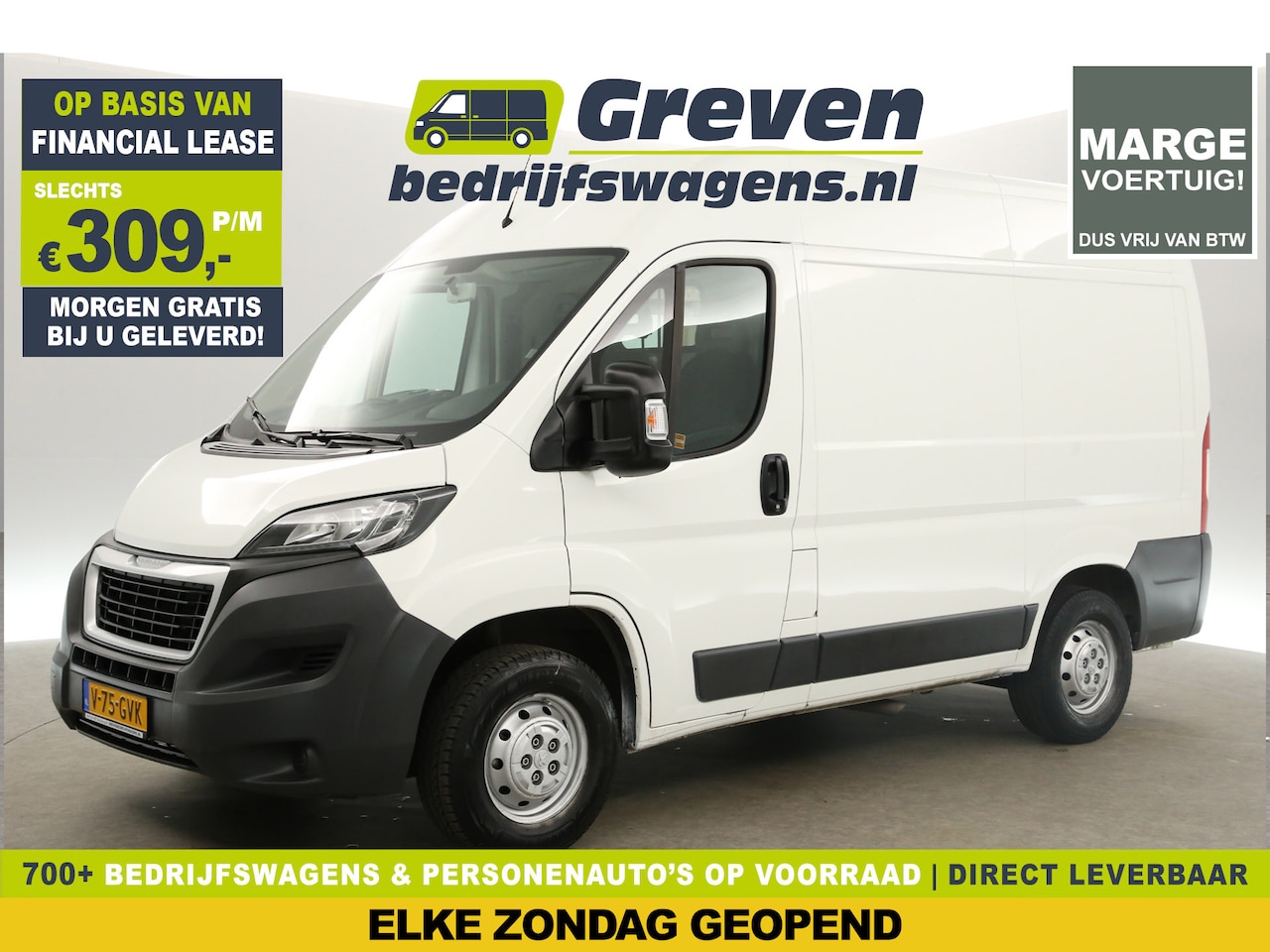 Peugeot Boxer - 330 2.0 BlueHDI L1H2 | MARGE! | 131PK Airco Cruise Trekhaak 3 Persoons Elektrpakket - AutoWereld.nl