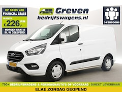 Ford Transit Custom - 2.0 TDCI L1H1 Airco Cruise Camera Navigatie 3 Persoons PDC LED Elektrpakket Trekhaak