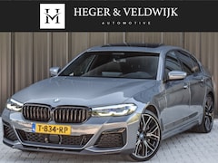 BMW 5-serie - 530e | M-SPORT | NL-AUTO | SCHUIFDAK | TREKHAAK | COMFORT ACCESS | AMBIANCE INTERIEUR | 36
