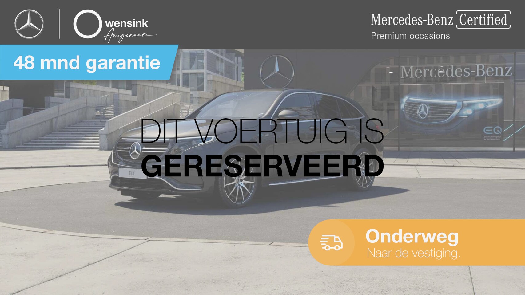 Mercedes-Benz EQC - 400 4MATIC AMG Line 80 kWh | Schuif/kanteldak | Memory | Lederen bekleding | Stoelventilat - AutoWereld.nl
