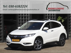 Honda HR-V - 1.5 EXECUTIVE/ PANORAMADAK/ TREKHAAK/ CAMERA/ KEYLESS