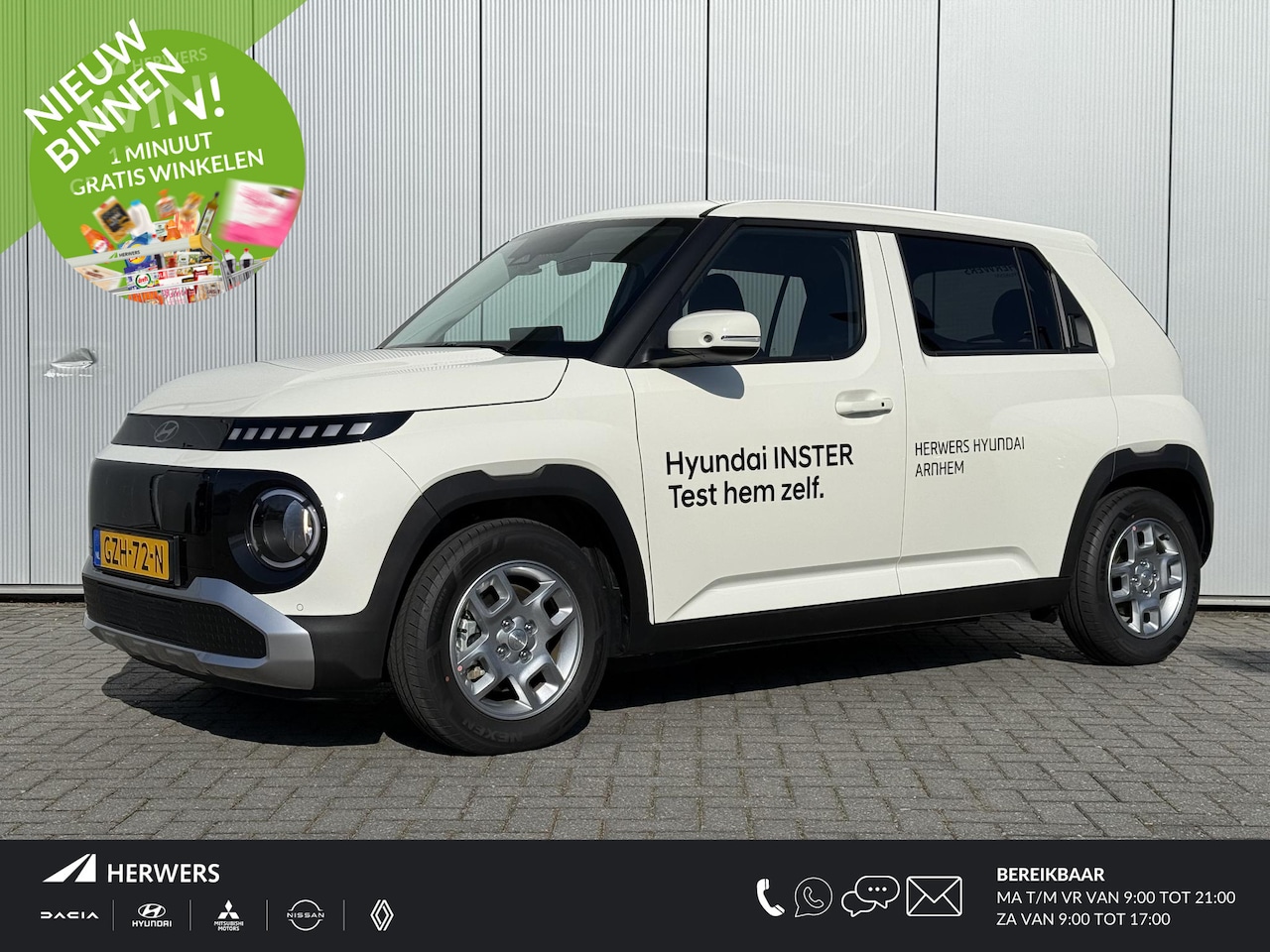 Hyundai Inster - Pulse 49 kWh / Navigatie / Climate Control / Adaptive Cruise Control / Achteruitrijcamera - AutoWereld.nl