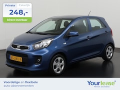 Kia Picanto - 1.0 CVVT Summer Edition | All-in 248, - Private Lease | Zondag Open