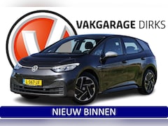 Volkswagen ID.3 - First 58 kWh ✅ ACC ✅ Carplay ✅ LED