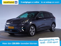 Kia Niro - ExecutiveLine 64 kWh[Memory Seats JBL Audio Carplay]