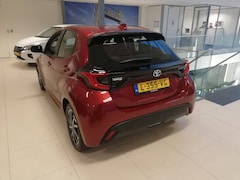 Toyota Yaris - 1.5 Hybrid Dynamic Thuis afhalen