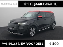 Kia e-Soul - ExecutiveLine 64 kWh | Stoel Stuur Verwarming | Stoel Koeling | Premium Audio | Navigatie