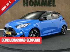 Toyota Yaris - 1.5 Hybrid 130 Launch Edition - ORIGINEEL NEDERLANDSE AUTO - JBL PREMIUM SOUND SYSTEM - DO