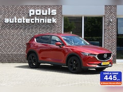 Mazda CX-5 - 2.5 SkyActiv-G 194 GT-M, 360' cam