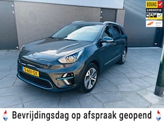Kia e-Niro - DynamicLine 64 kWh