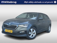 Skoda Scala - 1.0 TSI Ambition / DSG/ Metallic/ App connect / Climate controle / LED / P4