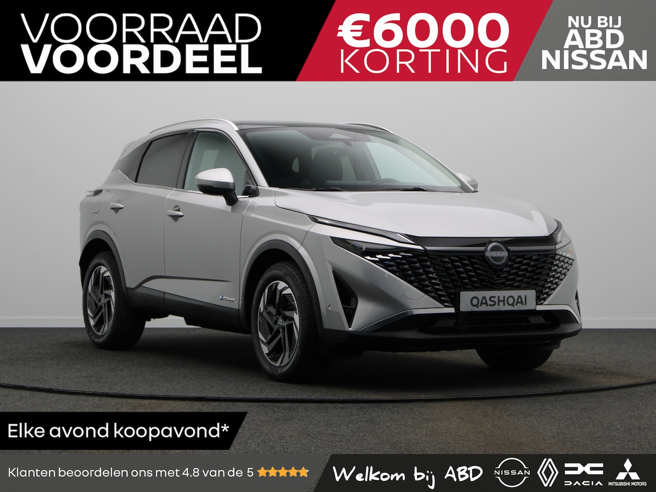Nissan Qashqai - Nissan N-Connecta + Panoramisch glazen dak + Cold Pack e-Power 190 | 12.3" TFT digitale co - AutoWereld.nl