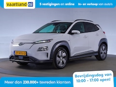 Hyundai Kona Electric - EV Fashion 64 kWh [ Navi Adapt.cruise Camera ]
