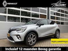 Renault Captur - 1.6 E-Tech Plug-in Hybrid 160 Intens AUTOMAAT