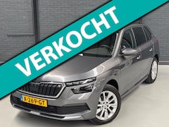 Skoda Kamiq - 1.0 TSI (110 pk) automaat - Virtual Cockpit - camera - trekhaak - stoelverwarming - elek.