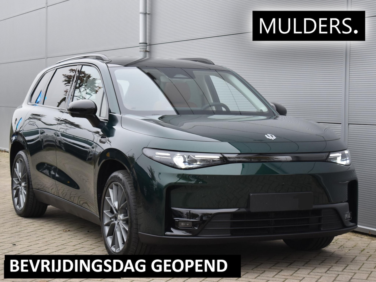 Leapmotor C10 - Style 69.9 kWh ALTIJD EERST BELLEN VOOR BESCHIKBAARHEID - AutoWereld.nl