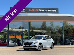 Skoda Kamiq - 1.0 TSI DSG Style Black Pack | Apple Carplay | Camera | 17 inch lichtmetalen velgen |