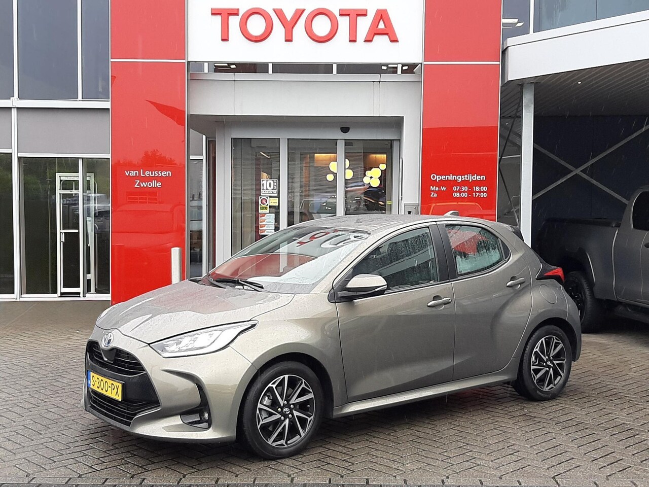 Toyota Yaris - 1.5 Hybrid Dynamic 1.5 Hybrid Dynamic - AutoWereld.nl