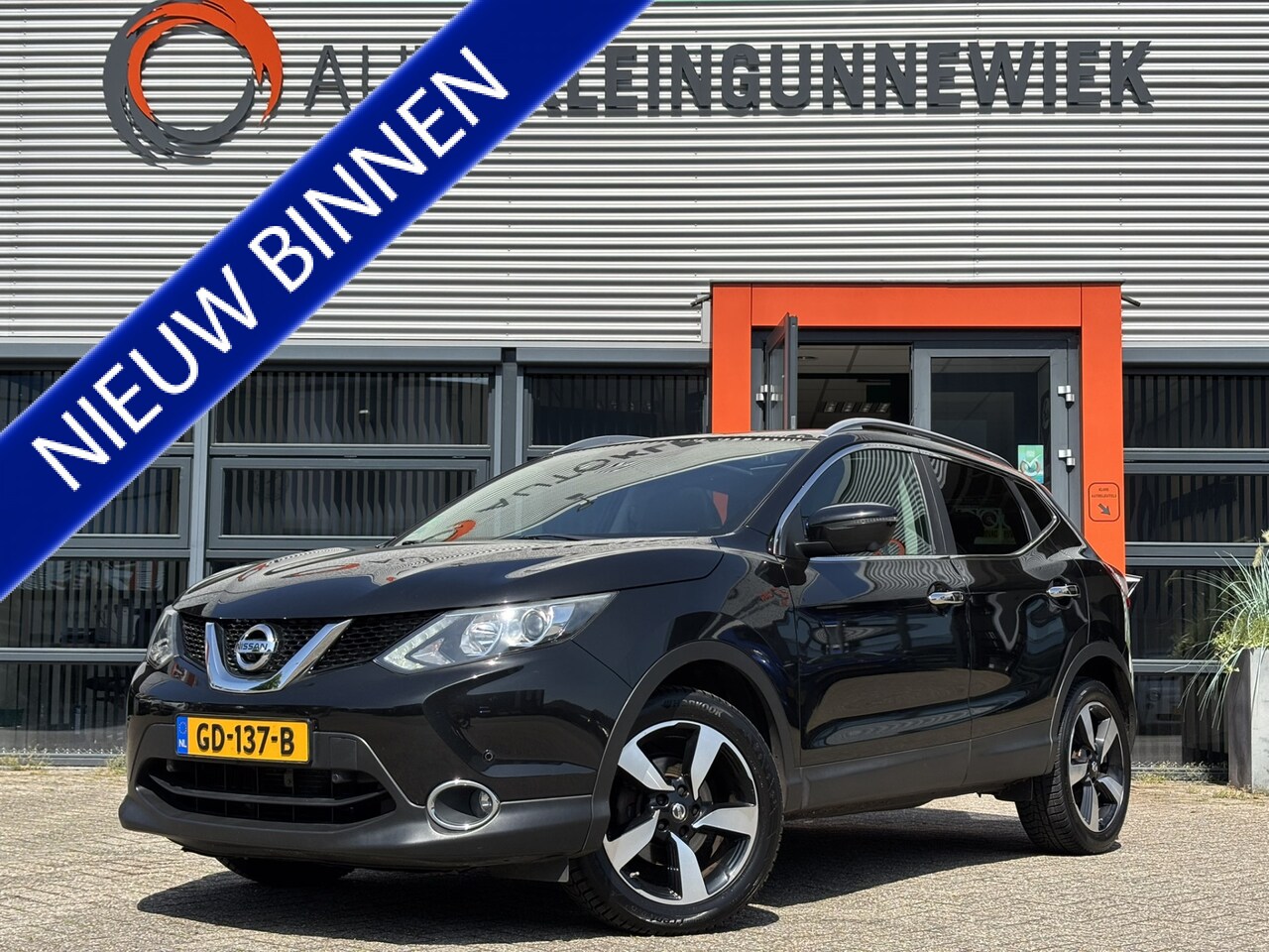 Nissan Qashqai - 1.2 Connect Edition / Panoramadak / Trekhaak / Automaat / Navi / 360 Camera / - AutoWereld.nl