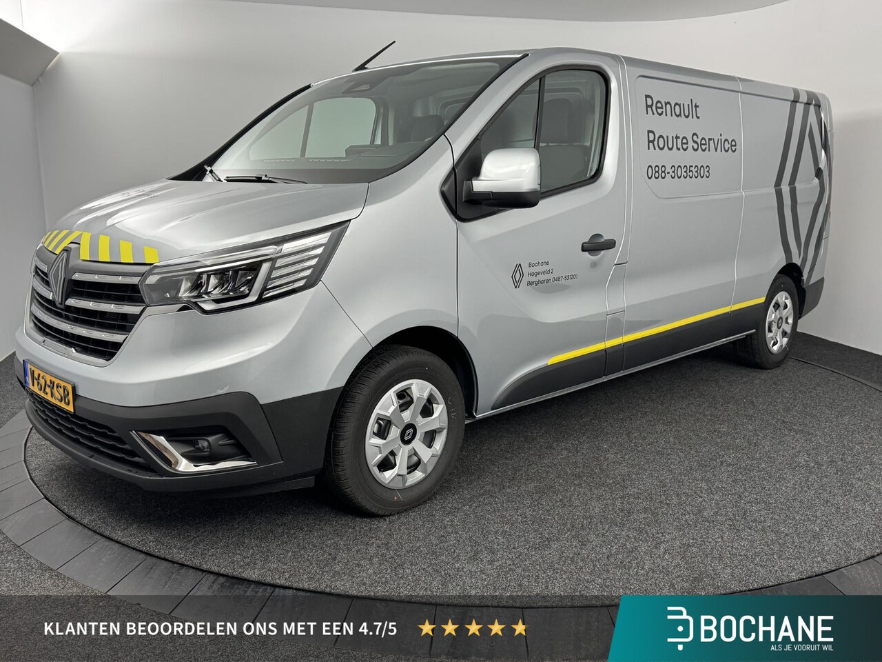 Renault Trafic - 2.0 Blue dCi 130 T30 L2H1 Advance | Navigatie | Achteruitrijcamera | Alarm | - AutoWereld.nl