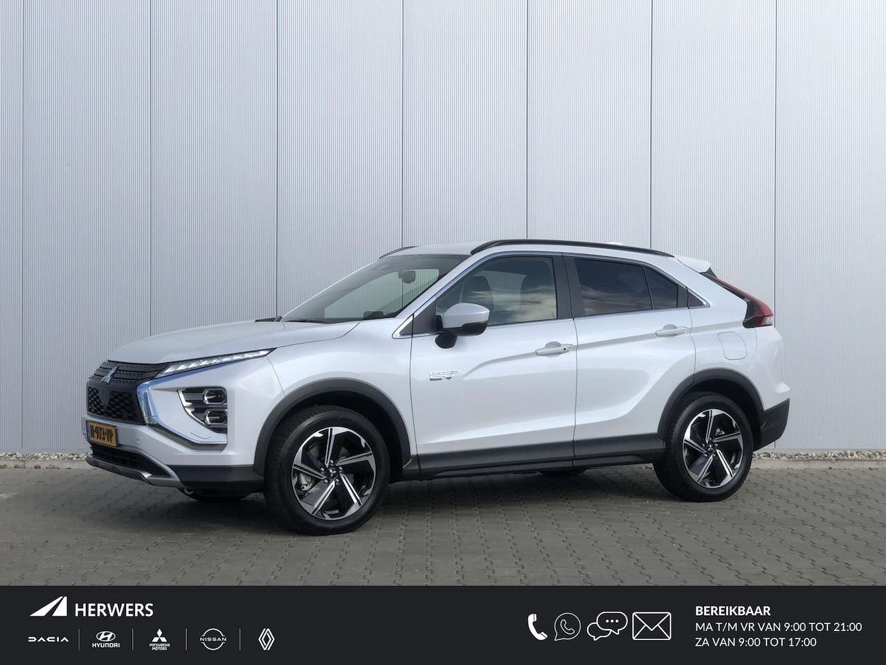 Mitsubishi Eclipse Cross - 2.4 PHEV Intense+ / 1500KG Trekgewicht / Navigatie / AndroidAuto & AppleCarplay / Achterui - AutoWereld.nl