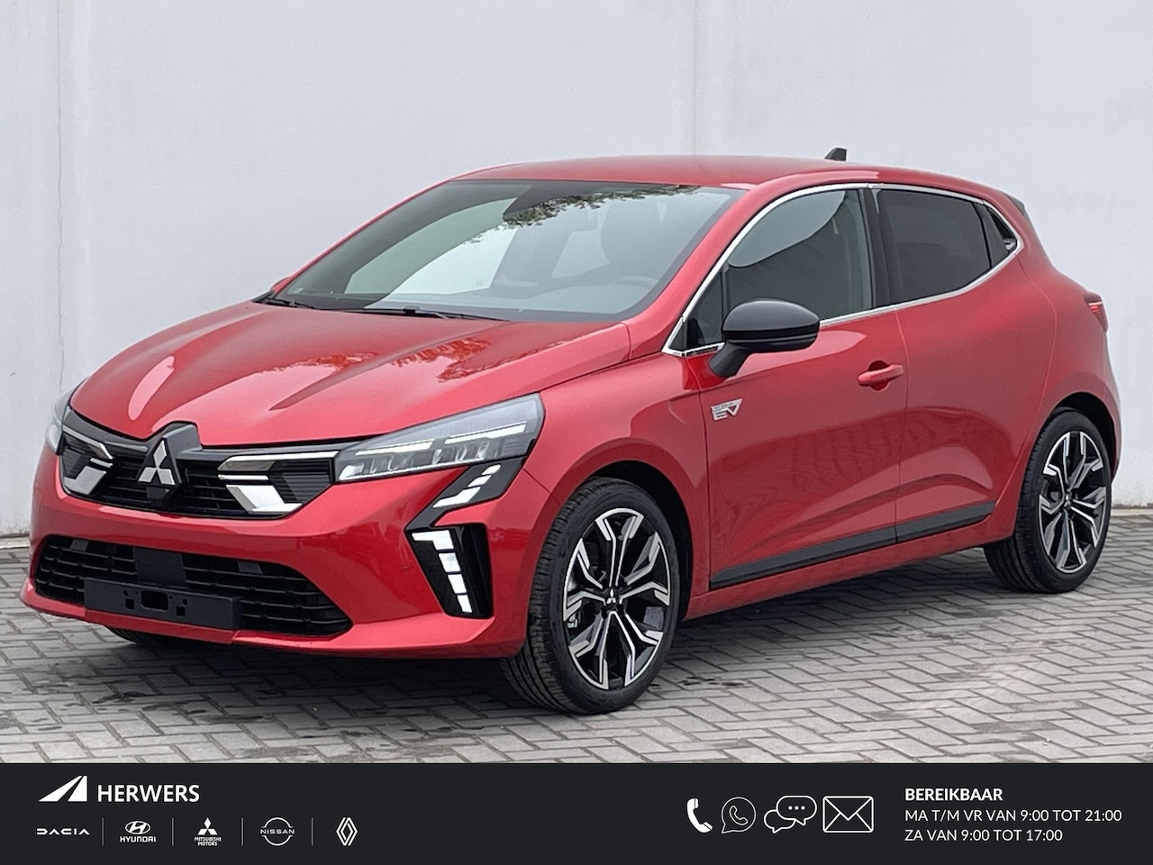 Mitsubishi Colt - 1.6 HEV Intense+ / €2.500,- Registratiebonus / Uit voorraad leverbaar / Rijklaarprijs - AutoWereld.nl