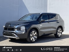 Mitsubishi Outlander - 2.4 PHEV Instyle / €2000, - Introductievoordeel / Nieuw Model 2025 / Elektrische range 86