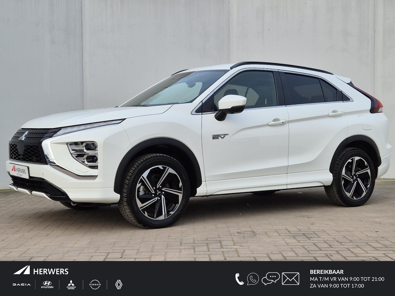 Mitsubishi Eclipse Cross - 2.4 PHEV Executive / 8 JAAR GARANTIE vanaf nieuw/ Adaptieve Cruise Control / 1500kg Trekge - AutoWereld.nl