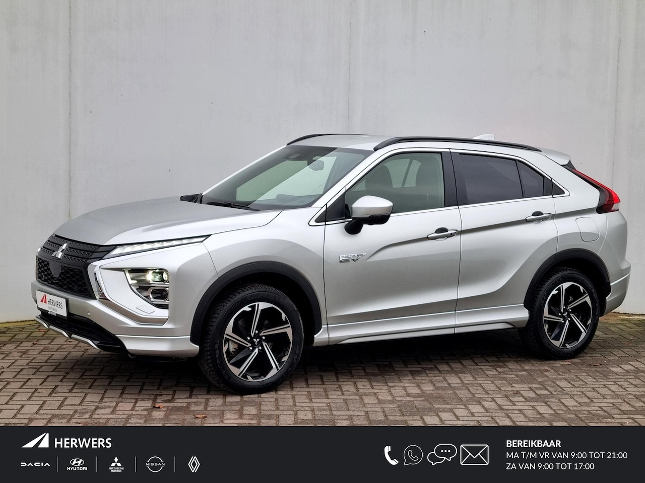 Mitsubishi Eclipse Cross - 2.4 PHEV Executive S-AWC 4WD Automaat / 1500KG Trekgewicht / Adaptieve Cruise Control / Na - AutoWereld.nl