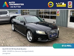 Audi S5 - 4.2 FSI S5 V8 Quattro Handbak | B&O | STOEL-VERW | KEYLESS |Leder