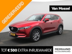 Mazda CX-5 - 2.0 SkyActiv-G 165 Style Selected | VERWACHT | LEDER | BOSE AUDIO | HEAD UP DISPLAY | ELEK